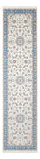 Løber Persisk tæppe - Nain - Premium - 305 x 82 cm - creme