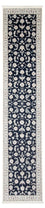 Løber Persisk tæppe - Nain - Premium - 394 x 92 cm - mørkeblå