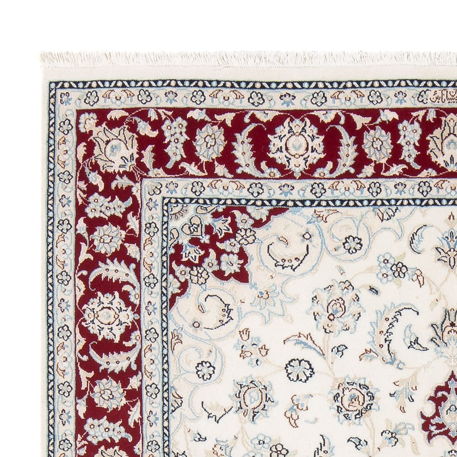 Persisk tæppe - Nain - Premium - 193 x 150 cm - creme