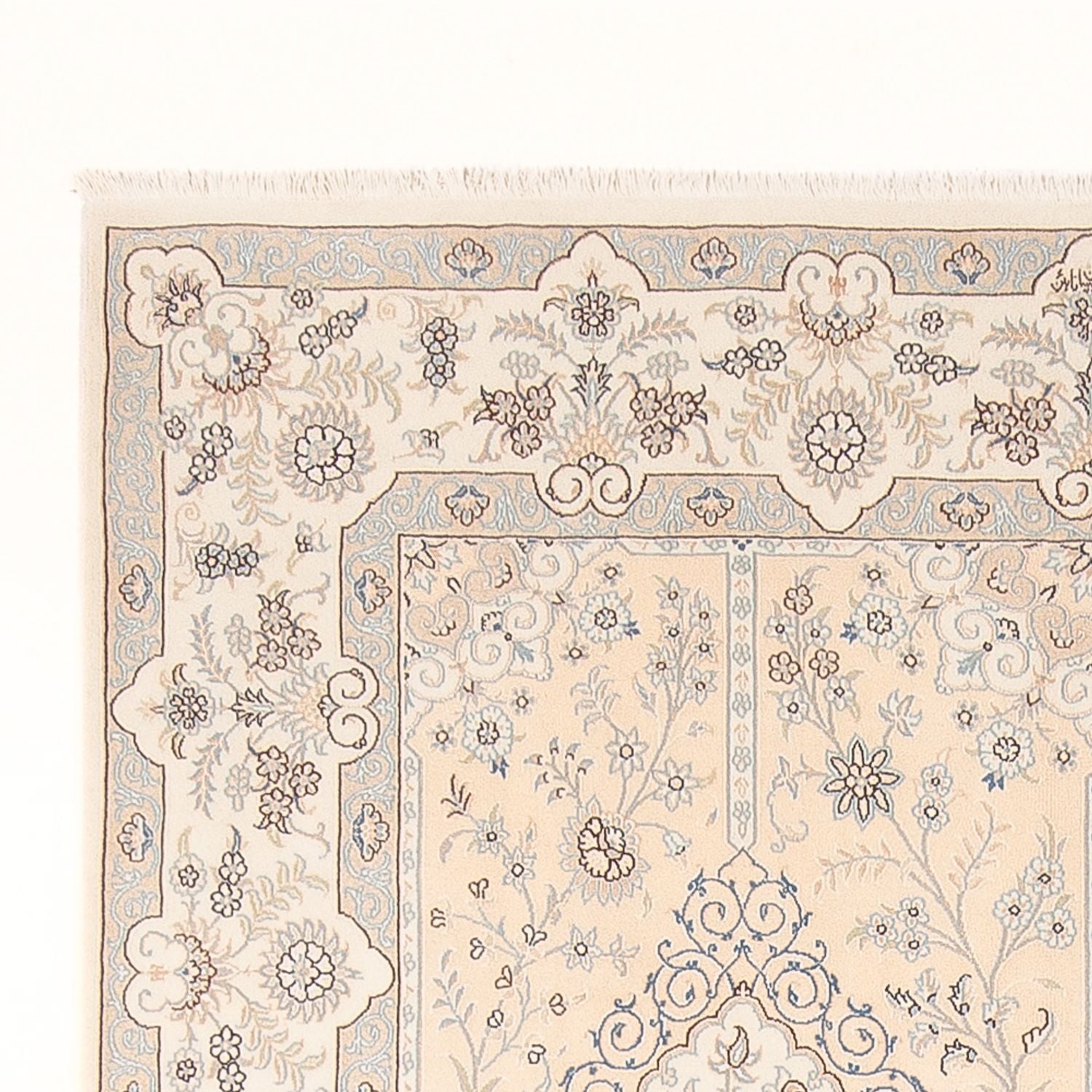 Persisk tæppe - Nain - Premium - 297 x 198 cm - creme