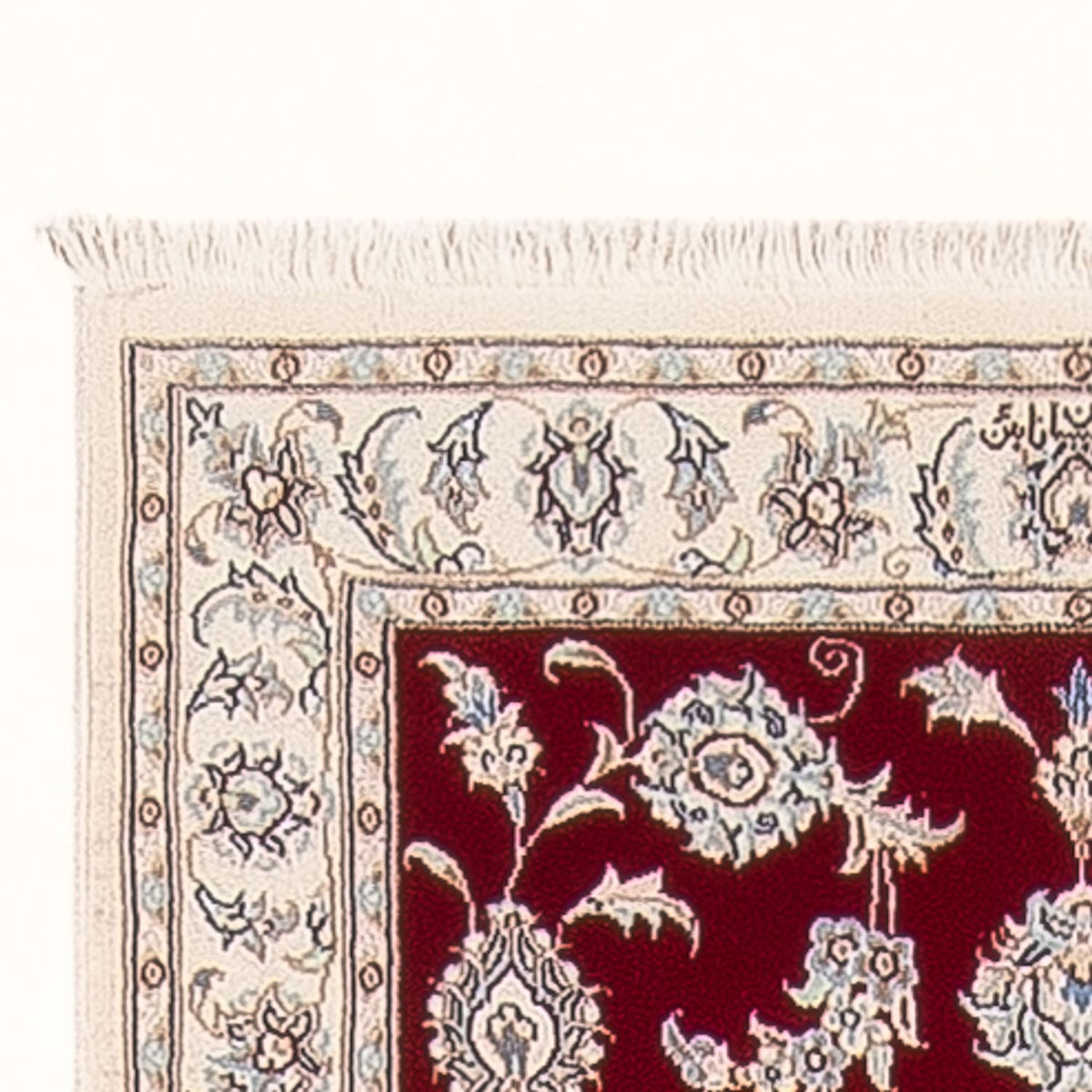 Løber Persisk tæppe - Nain - Premium - 298 x 80 cm - rød