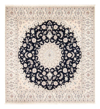 Nain Tæppe 266x248cm - Persisk tæppe – product image