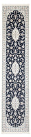 Løber Persisk tæppe - Nain - Premium - 346 x 88 cm - mørkeblå