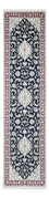 Løber Persisk tæppe - Nain - Premium - 295 x 81 cm - mørkeblå