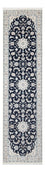 Løber Persisk tæppe - Nain - Premium - 297 x 81 cm - mørkeblå