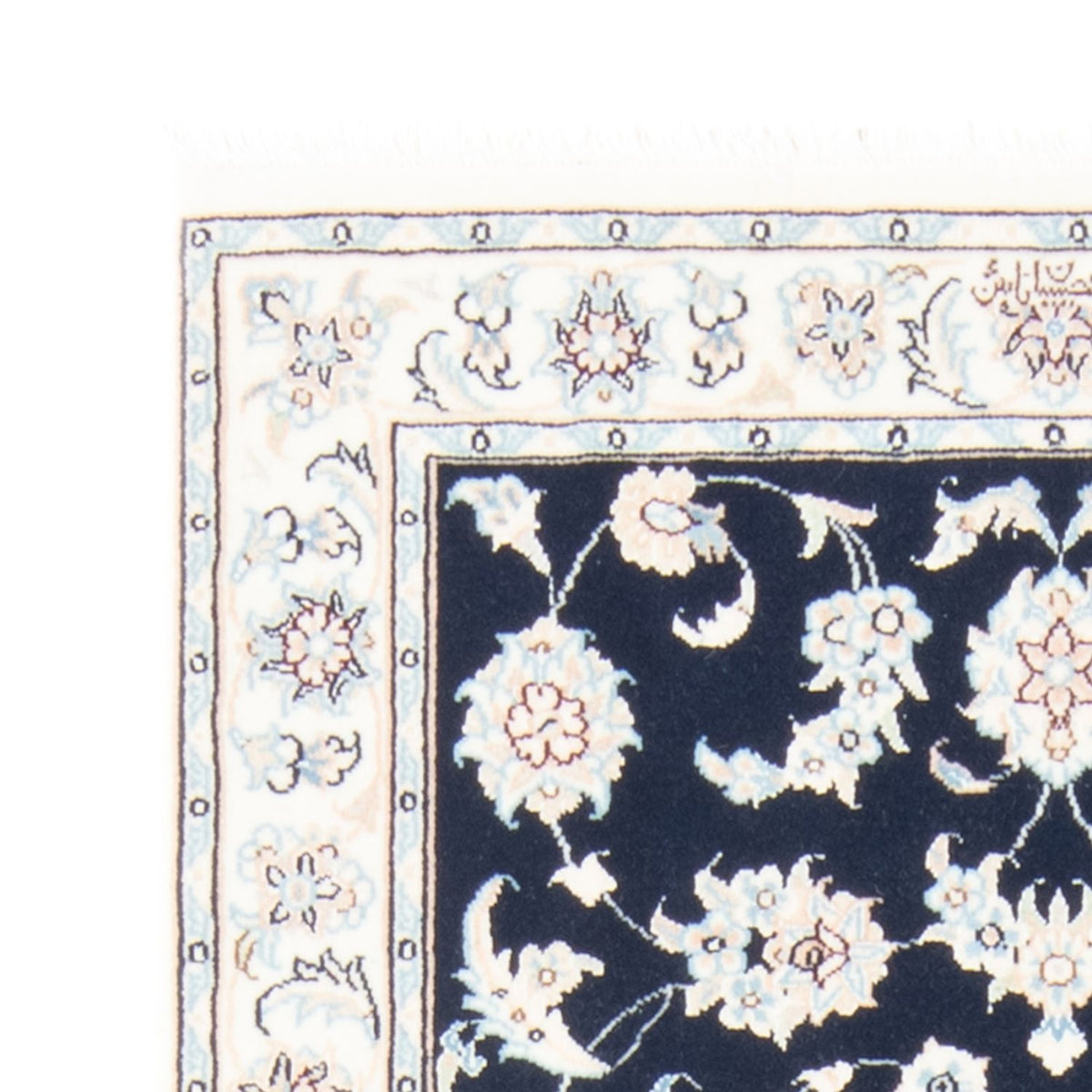 Løber Persisk tæppe - Nain - Royal - 200 x 80 cm - mørkeblå