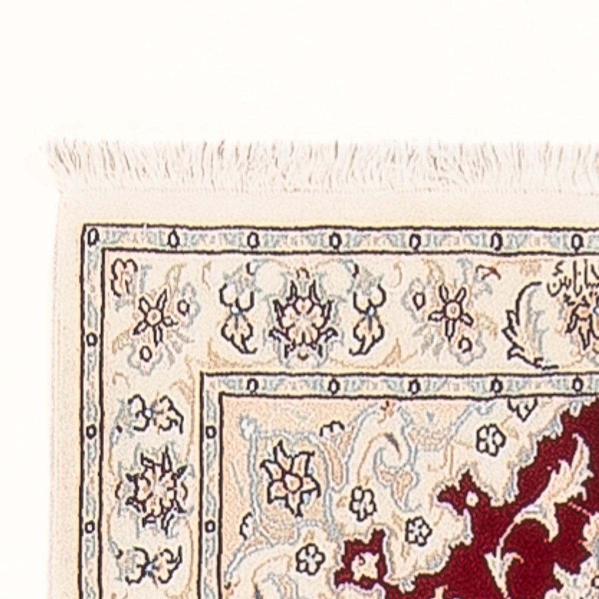 Løber Persisk tæppe - Nain - Premium - 248 x 81 cm - rød