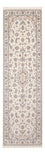 Løber Persisk tæppe - Nain - Premium - 253 x 82 cm - creme