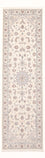 Løber Persisk tæppe - Nain - Premium - 252 x 82 cm - creme