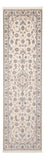Løber Persisk tæppe - Nain - Premium - 261 x 82 cm - creme