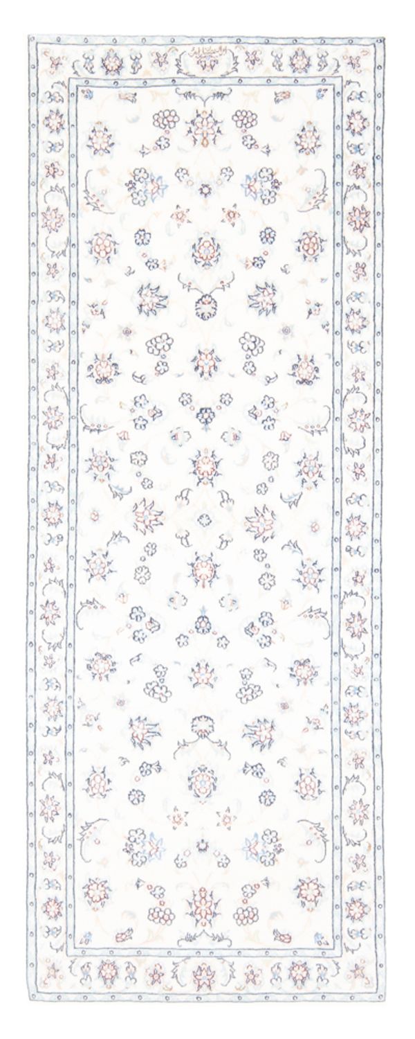 Løber Persisk tæppe - Nain - Royal - 197 x 78 cm - creme