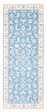 Nain - 9 la Tæppe 209x84cm - Persisk tæppe – product image