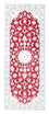 Løber Persisk tæppe - Nain - Royal - 204 x 81 cm - rød