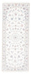 Løber Persisk tæppe - Nain - Royal - 200 x 80 cm - creme