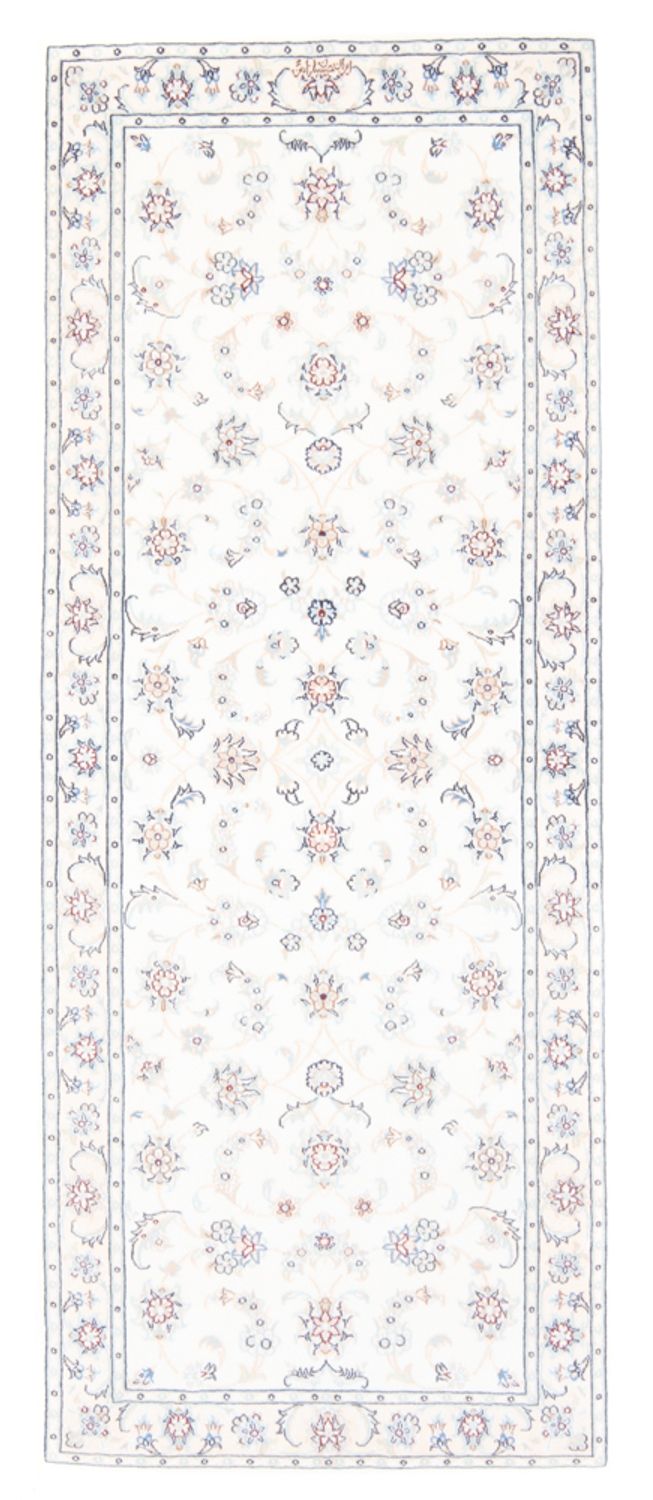 Løber Persisk tæppe - Nain - Royal - 200 x 80 cm - creme