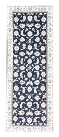 Nain - 9 la Tæppe 198x78cm - Persisk tæppe – product image