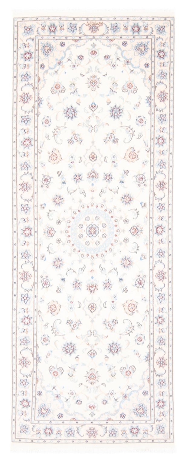 Løber Persisk tæppe - Nain - Royal - 197 x 81 cm - creme