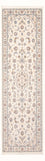 Løber Persisk tæppe - Nain - Premium - 247 x 80 cm - creme