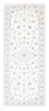 Løber Persisk tæppe - Nain - Royal - 200 x 80 cm - creme