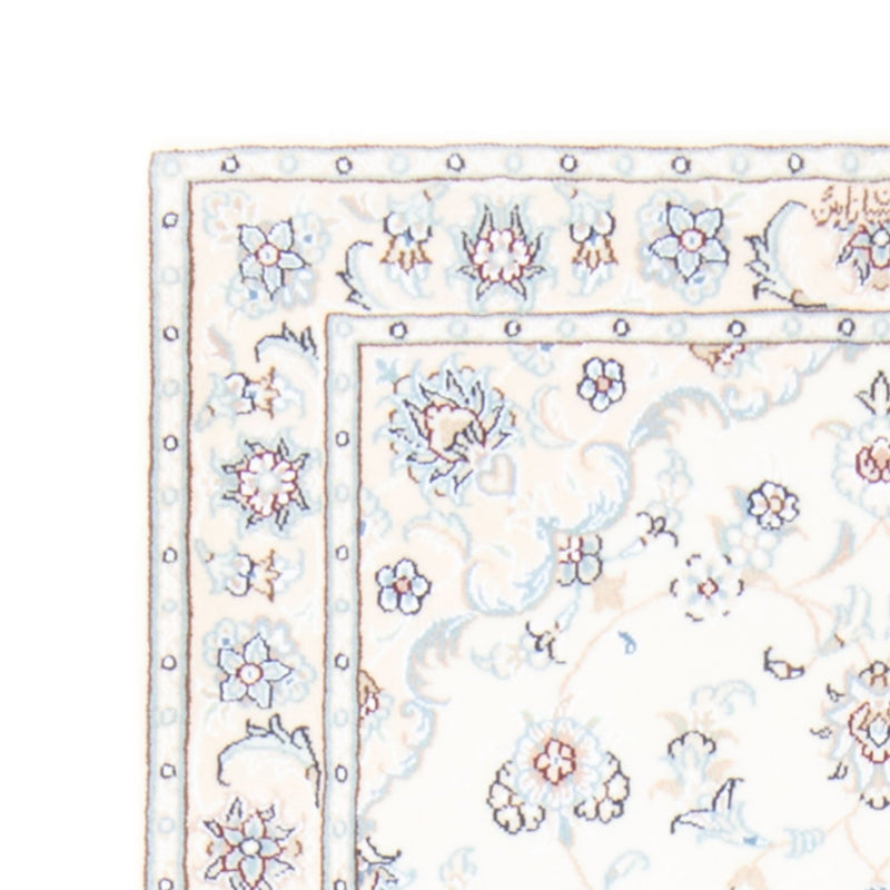 Løber Persisk tæppe - Nain - Royal - 200 x 80 cm - creme