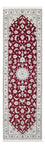 Løber Persisk tæppe - Nain - Premium - 243 x 81 cm - rød
