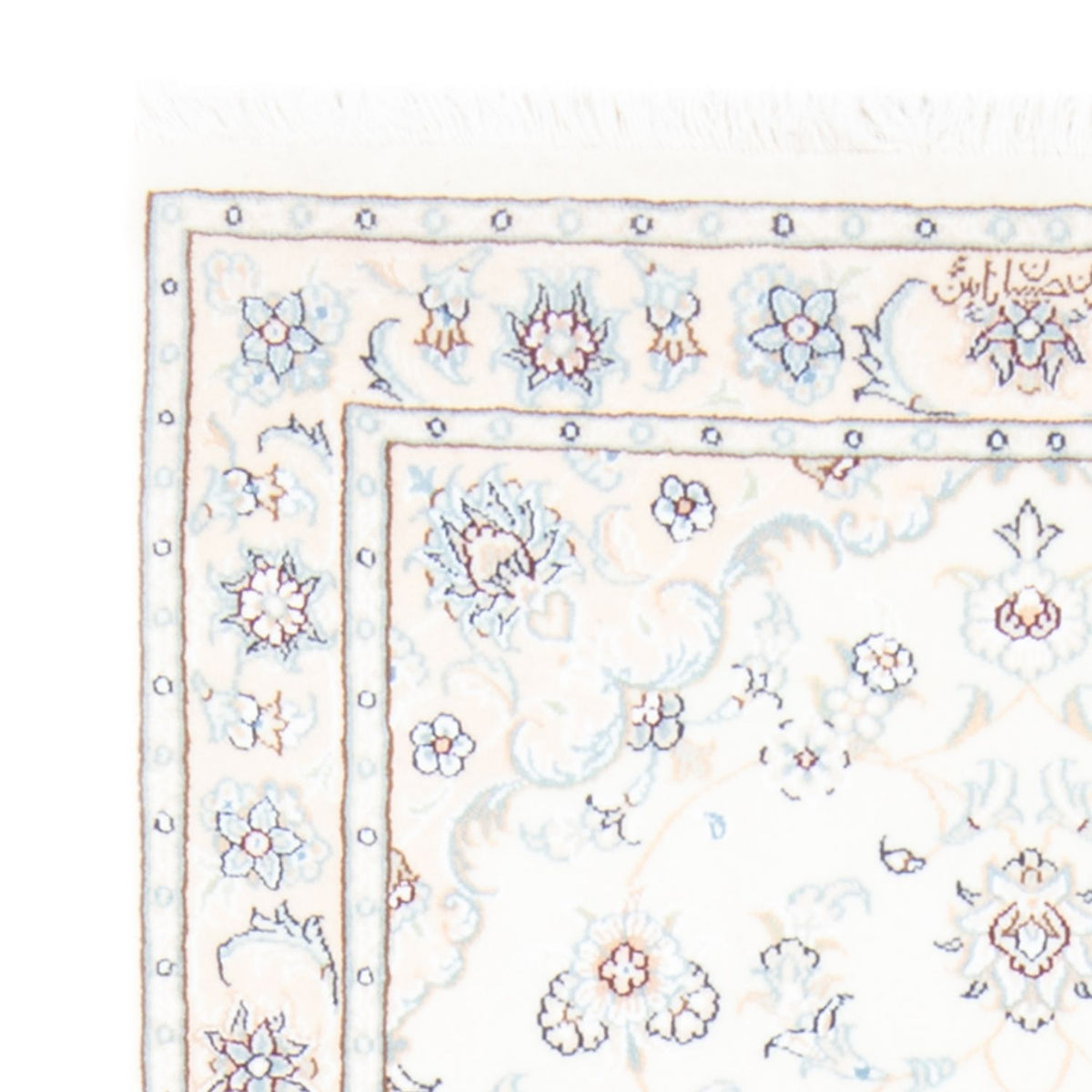 Løber Persisk tæppe - Nain - Royal - 212 x 80 cm - creme