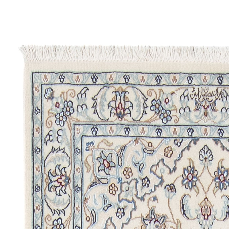 Løber Persisk tæppe - Nain - Premium - 303 x 81 cm - creme