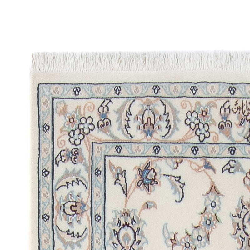 Løber Persisk tæppe - Nain - Premium - 314 x 81 cm - creme