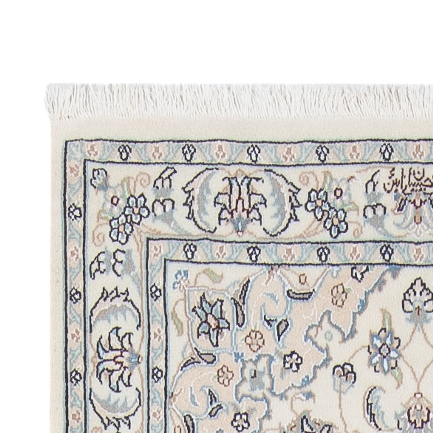 Løber Persisk tæppe - Nain - Premium - 315 x 80 cm - creme