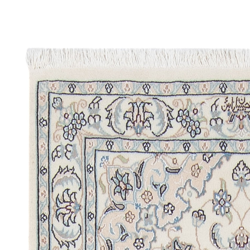 Løber Persisk tæppe - Nain - Premium - 315 x 80 cm - creme