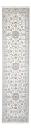 Løber Persisk tæppe - Nain - Premium - 309 x 83 cm - creme
