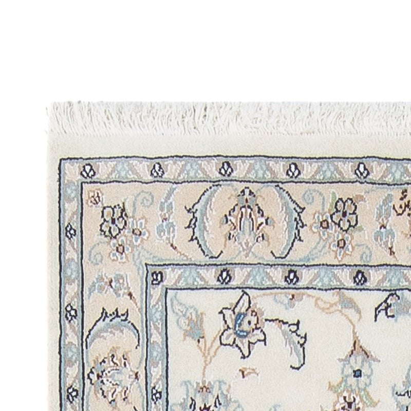 Løber Persisk tæppe - Nain - Premium - 292 x 81 cm - creme