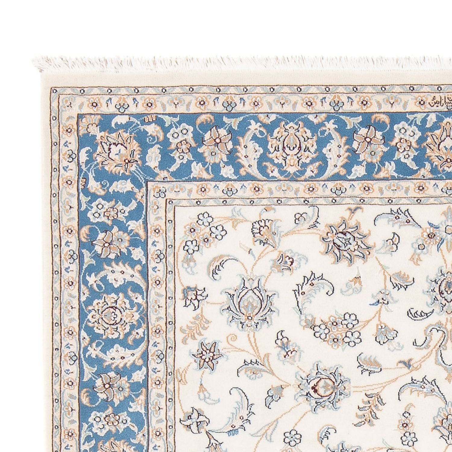 Persisk tæppe - Nain - Premium - 198 x 152 cm - creme