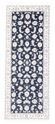 Nain - 9La Tæppe 80x196cm - Persisk tæppe