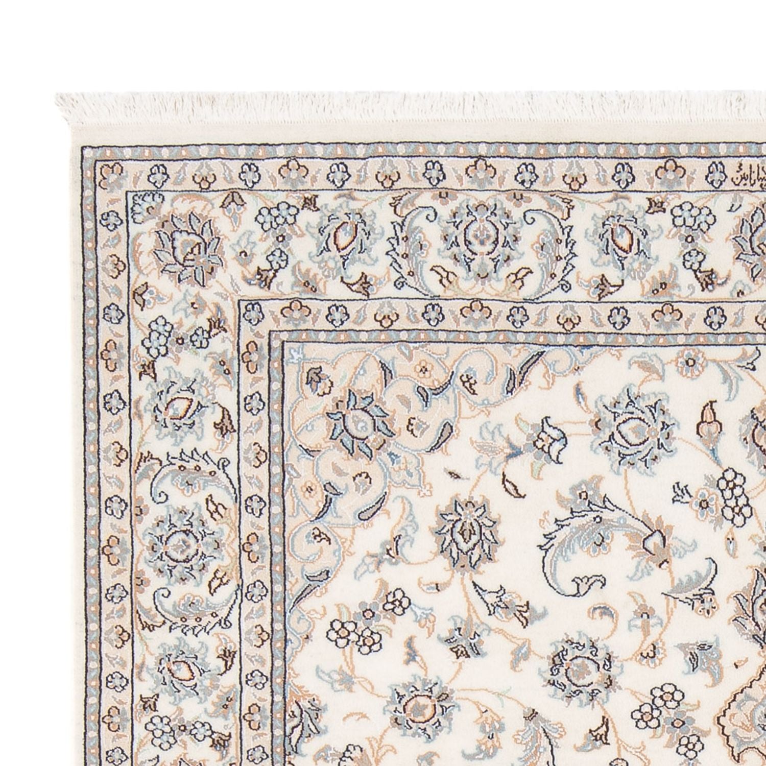 Persisk tæppe - Nain - Premium - 200 x 150 cm - creme