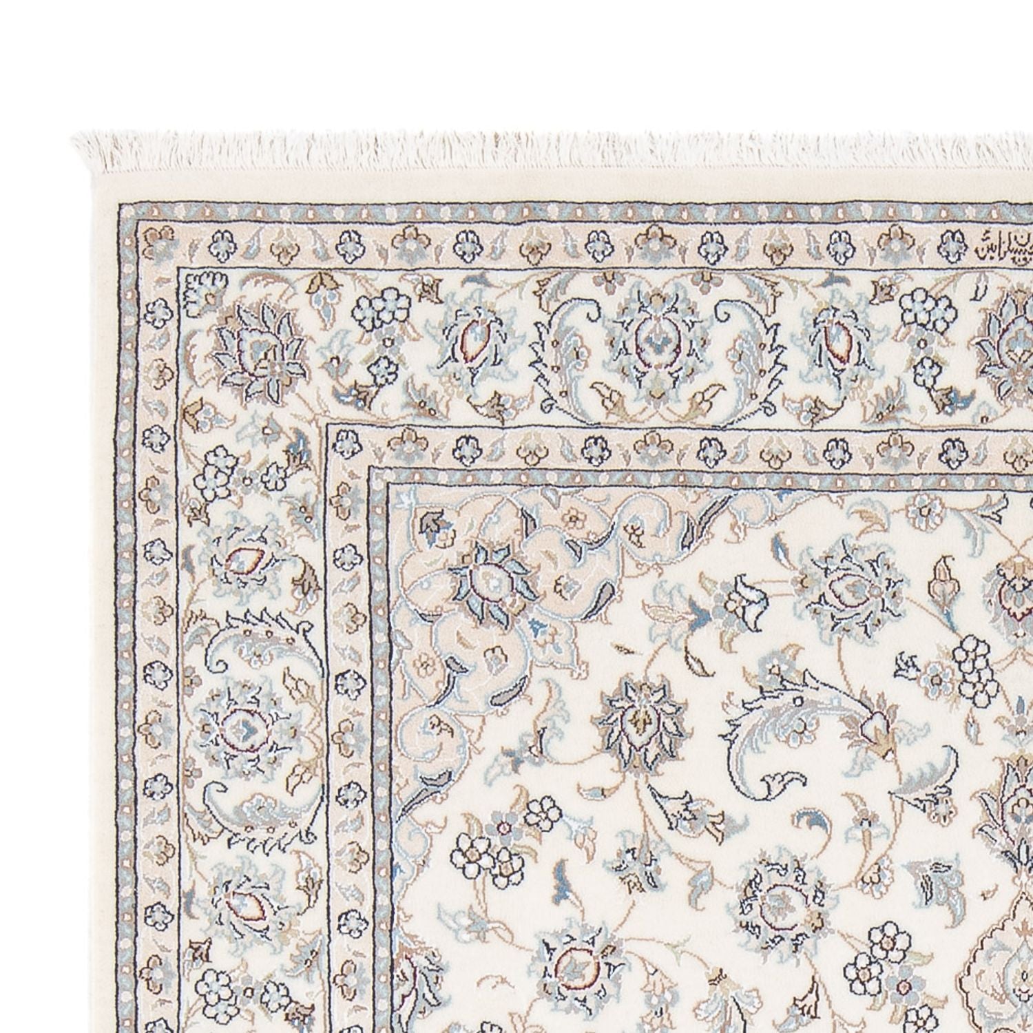 Persisk tæppe - Nain - Premium - 200 x 150 cm - creme