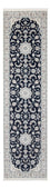 Løber Persisk tæppe - Nain - Premium - 297 x 82 cm - mørkeblå