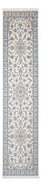 Løber Persisk tæppe - Nain - Premium - 343 x 84 cm - creme