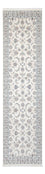Løber Persisk tæppe - Nain - Premium - 301 x 85 cm - creme