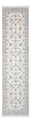 Løber Persisk tæppe - Nain - Premium - 301 x 83 cm - creme