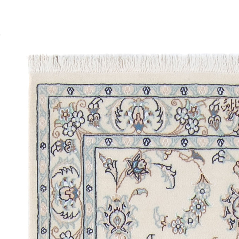 Løber Persisk tæppe - Nain - Premium - 301 x 83 cm - creme