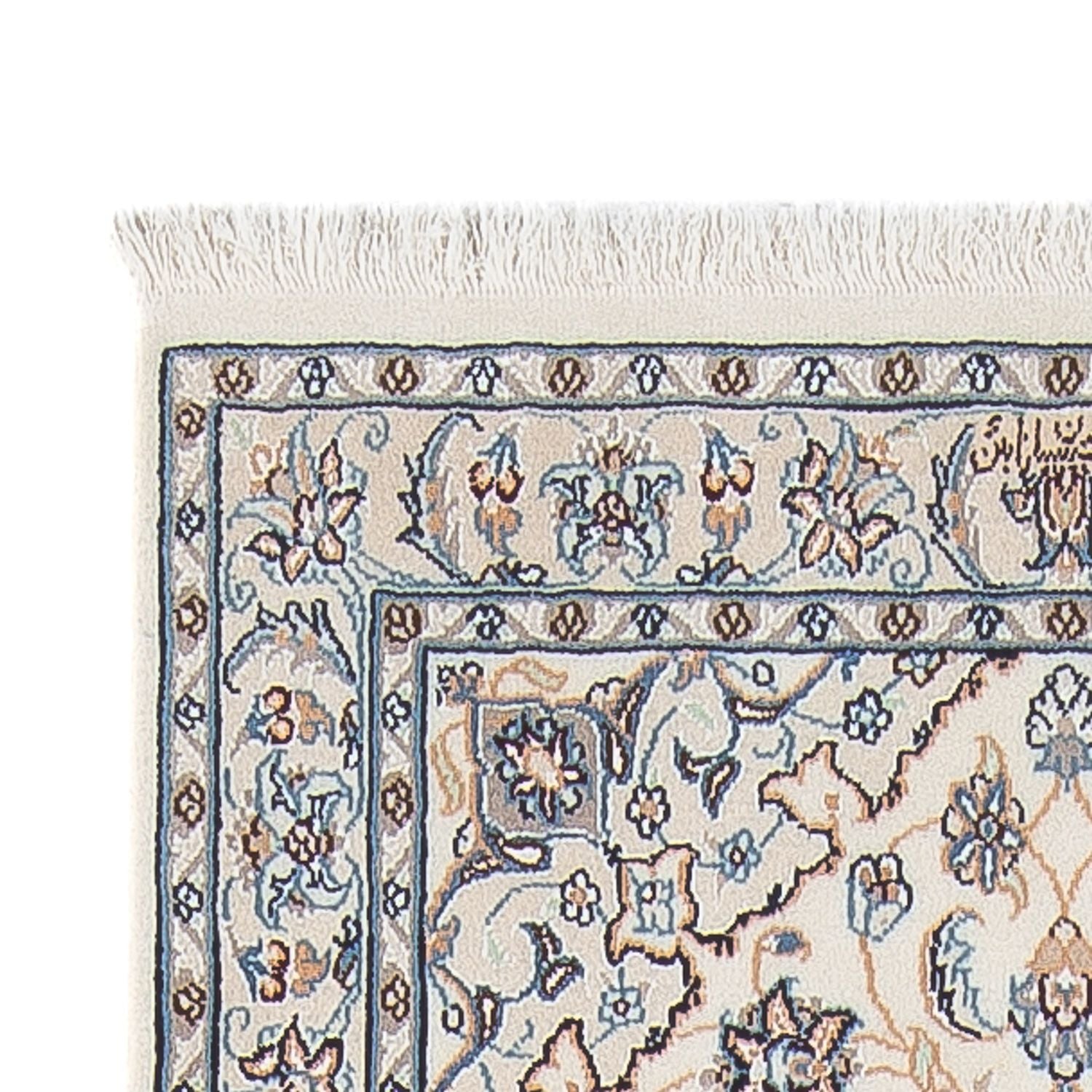 Løber Persisk tæppe - Nain - Premium - 297 x 81 cm - creme