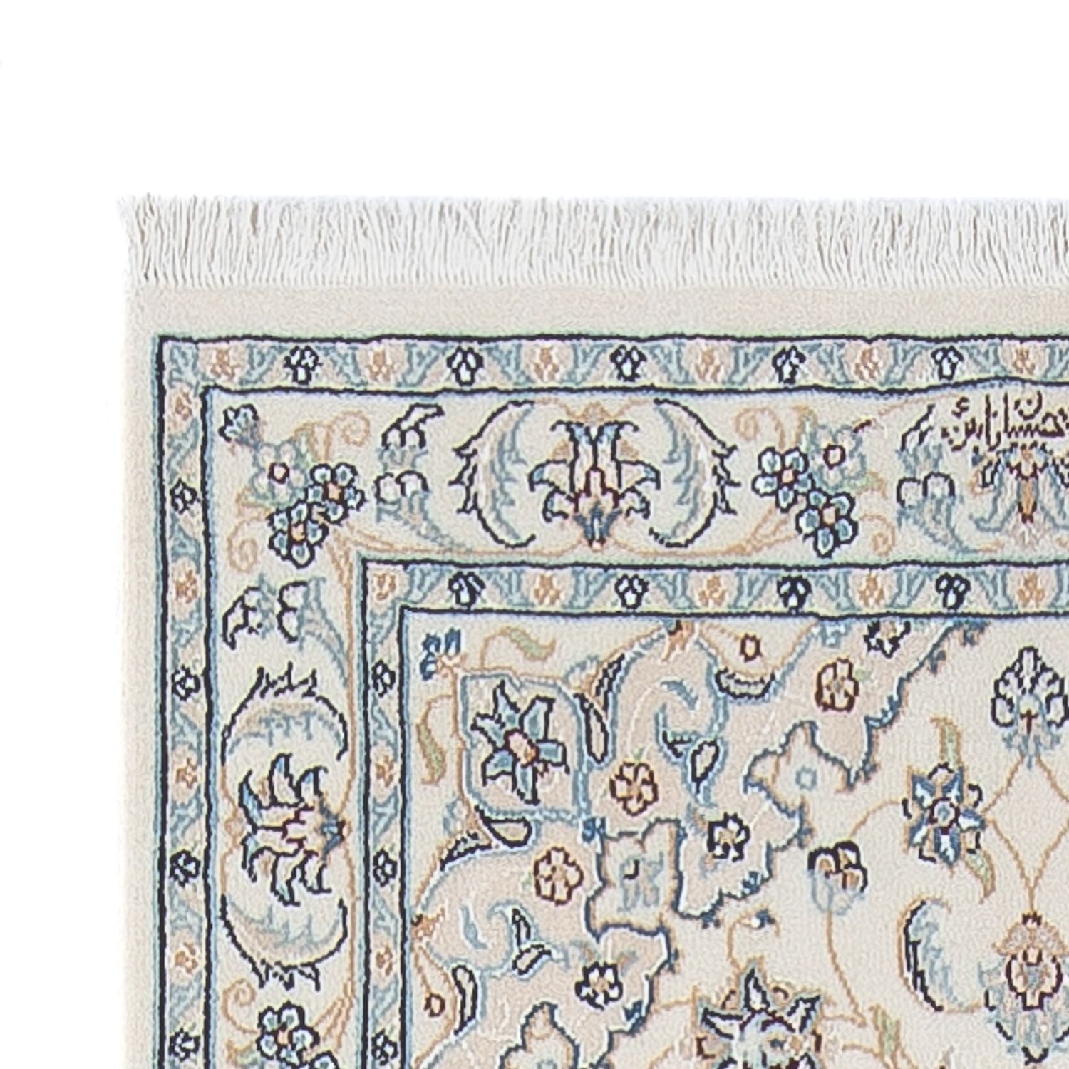 Løber Persisk tæppe - Nain - Premium - 308 x 80 cm - creme