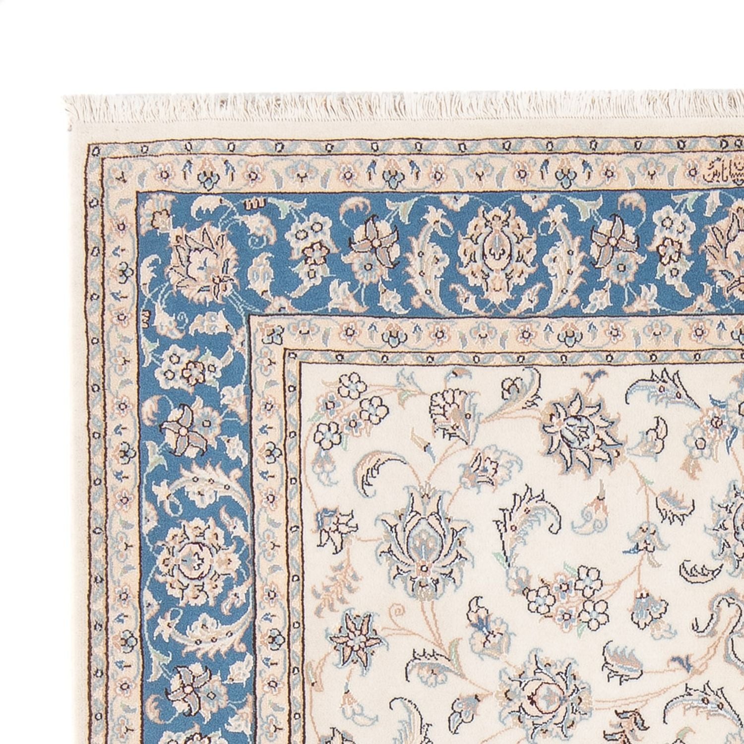 Persisk tæppe - Nain - Premium - 204 x 148 cm - creme