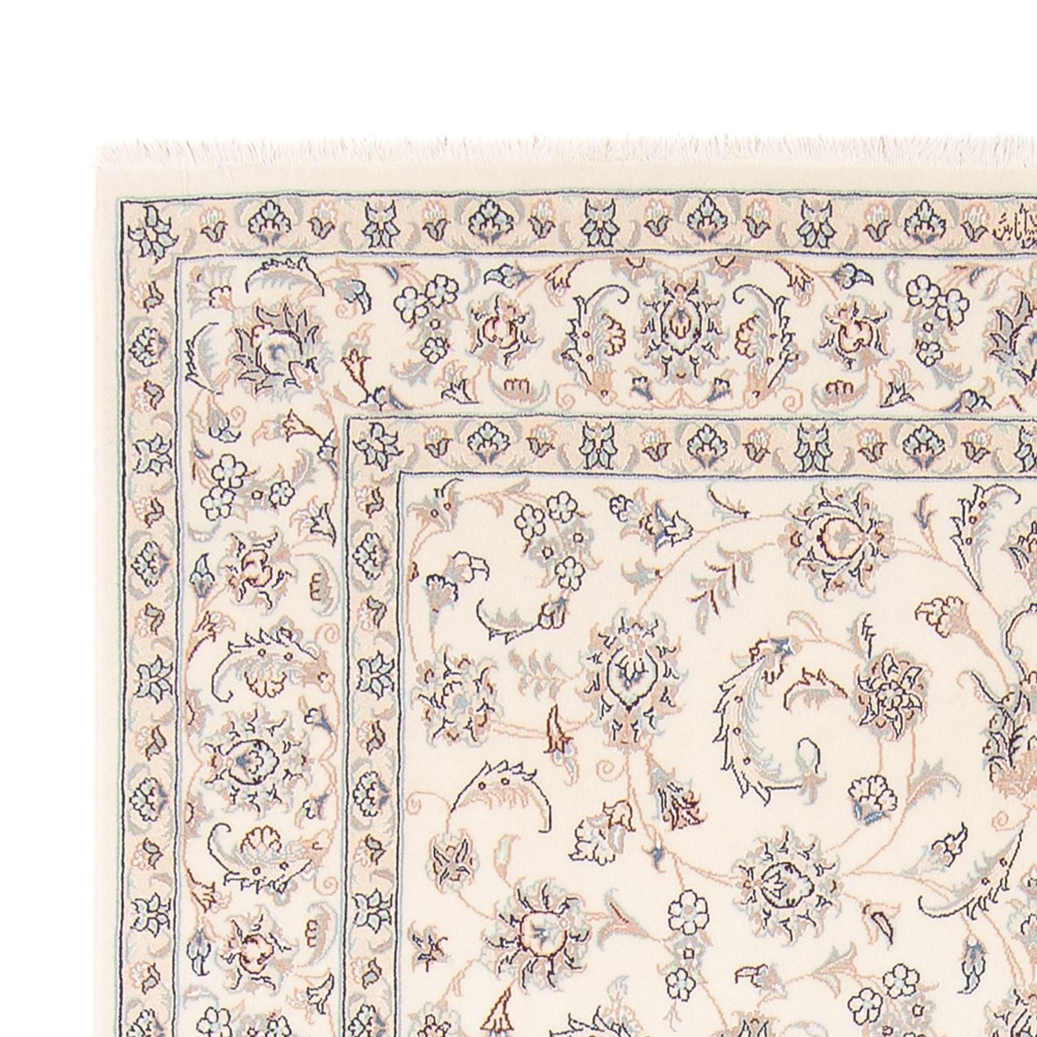 Persisk tæppe - Nain - 240 x 170 cm - creme