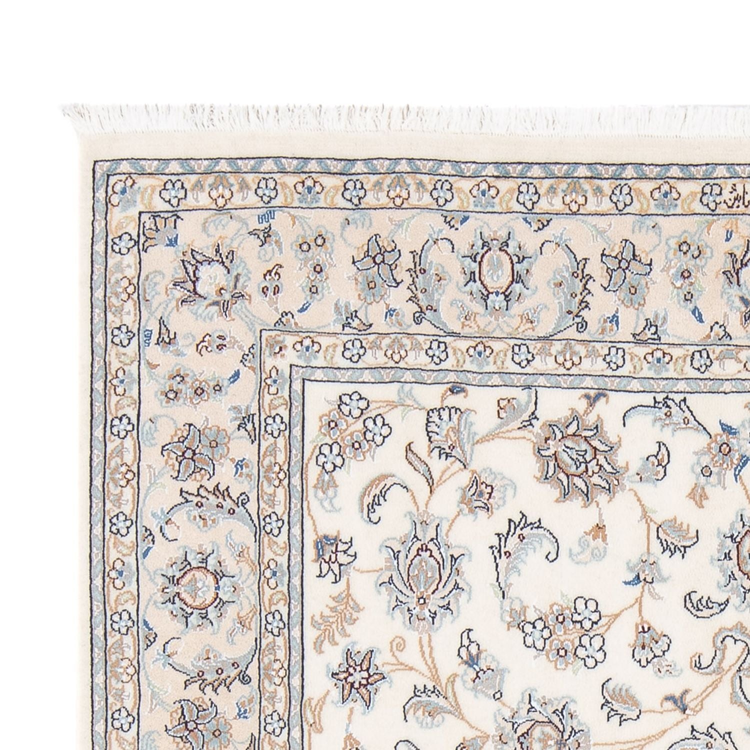 Persisk tæppe - Nain - Premium - 208 x 150 cm - creme