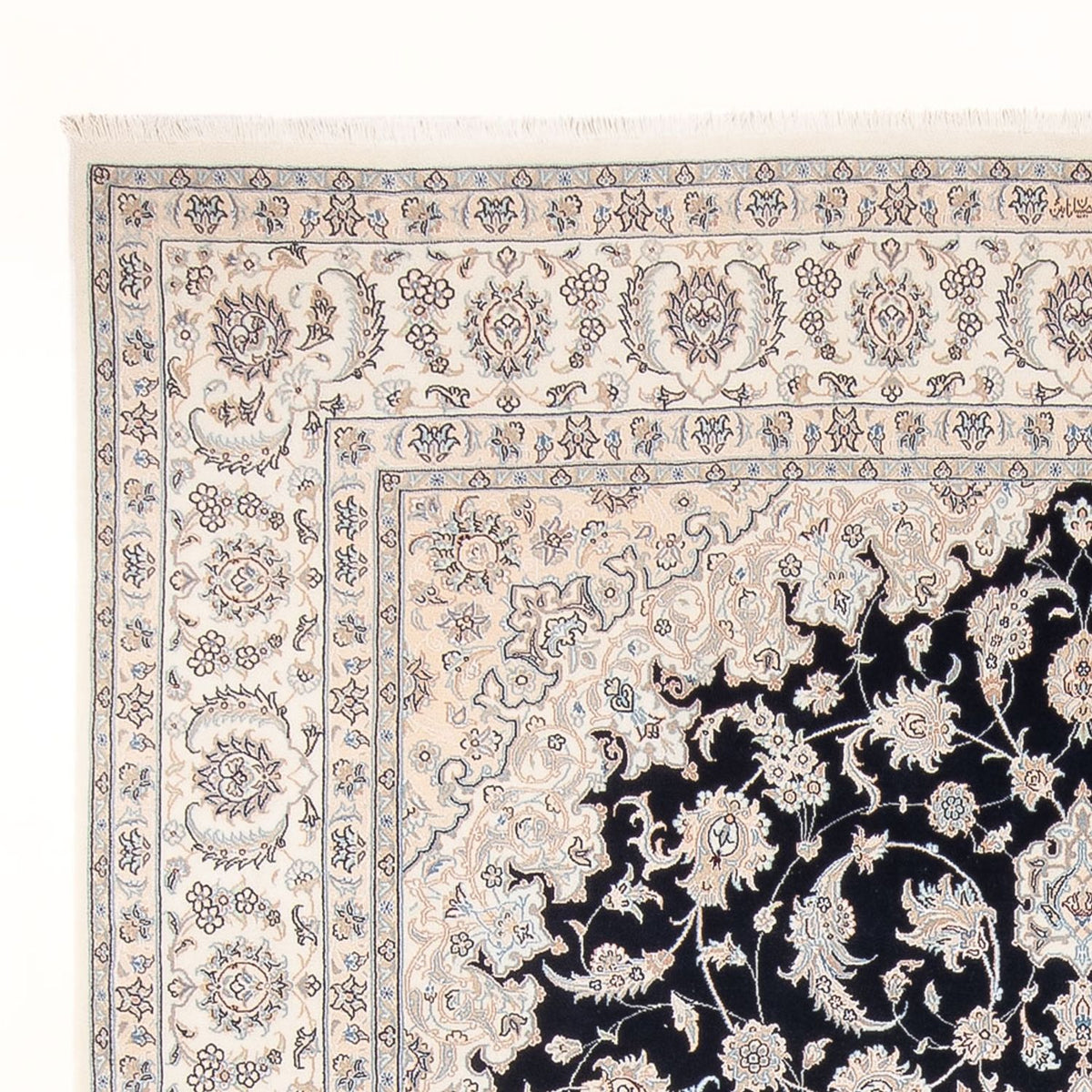 Persisk tæppe - Nain - Premium - 296 x 247 cm - mørkeblå