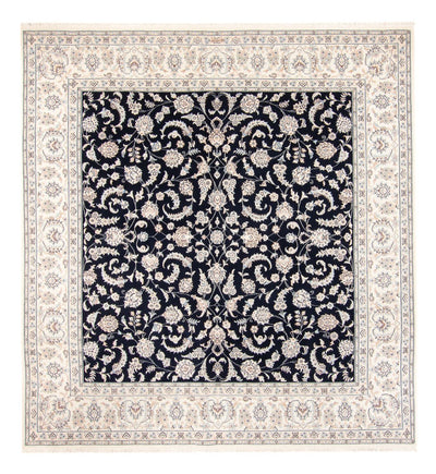 Nain Tæppe 247x265cm - Persisk tæppe