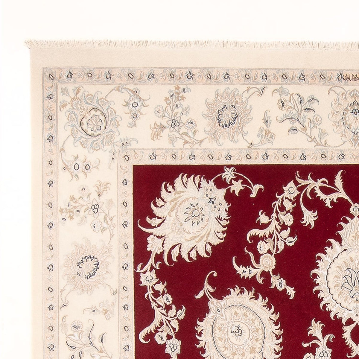 Persisk tæppe - Nain - Premium - 297 x 248 cm - rød