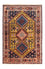 Persisk tæppe - Nomadisk - 120 x 80 cm - gul